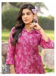MYSTIC 9  PRIYA VOL 1